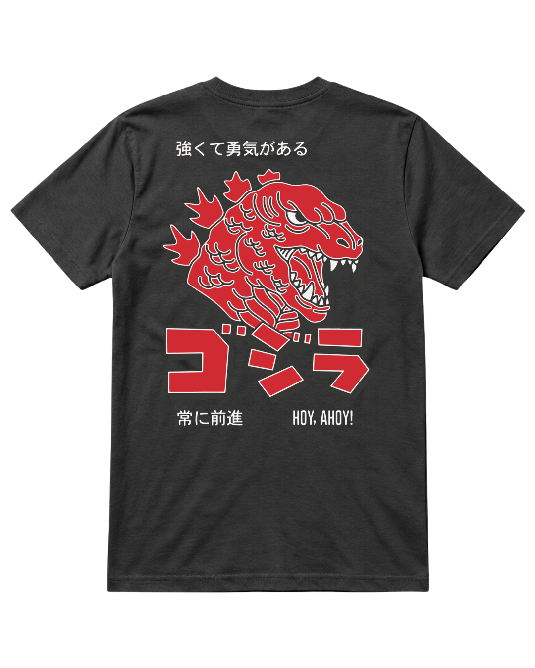Camiseta Regular | Godzilla