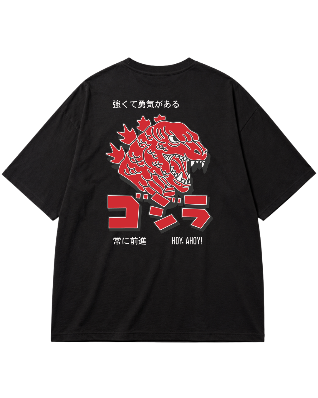 CAMISETA OVERSIZED - GODZILLA